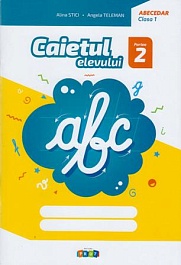 картинка Abecedar cl.1. Caietul elevului, partea 2 magazinul BookStore in Chisinau, Moldova