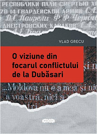 картинка O viziune din focarul conflictului de la Dubasari magazinul BookStore in Chisinau, Moldova