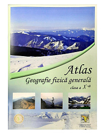 картинка Atlas geografia fizica generala cl.10 RO magazinul BookStore in Chisinau, Moldova