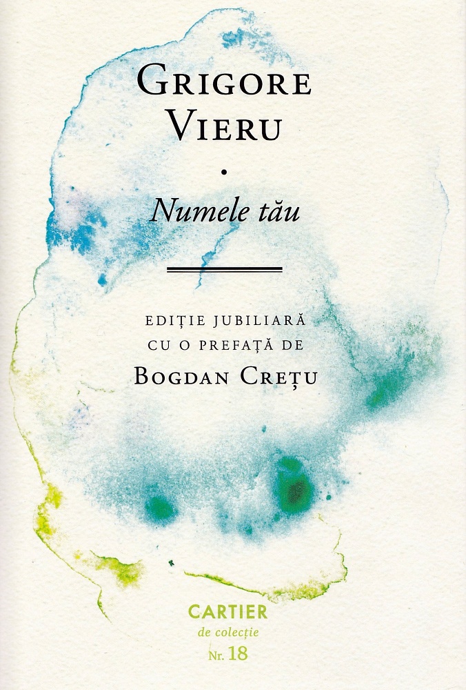 Numele tau. Antologie de versuri