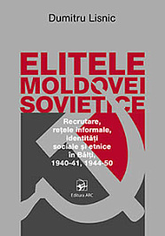 картинка Elitele Moldovei Sovietice magazinul BookStore in Chisinau, Moldova