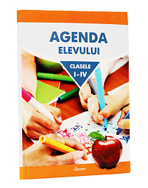 картинка Agenda Elevului clasele primare I-IV Liceum RO magazinul BookStore in Chisinau, Moldova