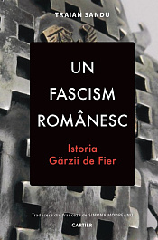 картинка Un fascism romanesc. Istoria garzii de fier magazinul BookStore in Chisinau, Moldova