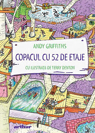 картинка Copacul cu 52 de etaje magazinul BookStore in Chisinau, Moldova