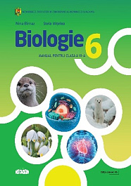 картинка Biologie cl.6, Manual magazinul BookStore in Chisinau, Moldova