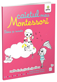 картинка Caietul meu Montessori. Litere si sunete magazinul BookStore in Chisinau, Moldova