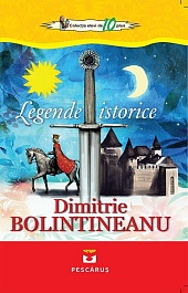 картинка Legende istorice magazinul BookStore in Chisinau, Moldova