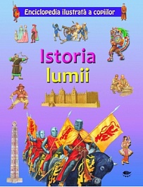 картинка Istoria lumii magazinul BookStore in Chisinau, Moldova