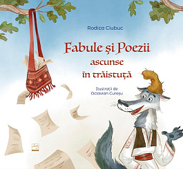 картинка Fabule si poezii ascunse in traistuta magazinul BookStore in Chisinau, Moldova