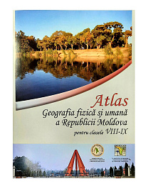 картинка Atlas geografia fizica generala cl.8-9 RO magazinul BookStore in Chisinau, Moldova