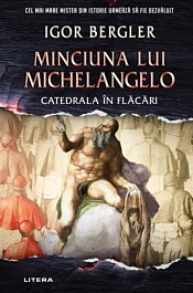 картинка Minciuna lui Michelangelo. Catedrala in flacari magazinul BookStore in Chisinau, Moldova