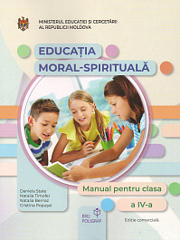 картинка Educatie moral-spirituala cl.4. Manual magazinul BookStore in Chisinau, Moldova