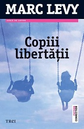 картинка Copiii Libertatii magazinul BookStore in Chisinau, Moldova