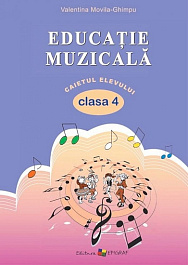 картинка Educatie muzicala cl.4. Caietul elevului magazinul BookStore in Chisinau, Moldova