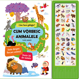 картинка Carte sonora. Cum vorbesc animalele. Cine face galagie? magazinul BookStore in Chisinau, Moldova