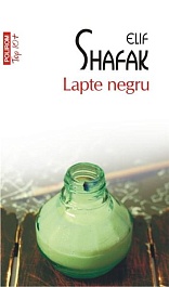 картинка Lapte negru magazinul BookStore in Chisinau, Moldova