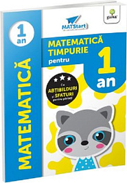 картинка Matematica timpurie pentru 1 an. MatSTART magazinul BookStore in Chisinau, Moldova