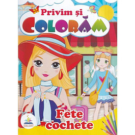 картинка Privim si coloram. Fete cochete magazinul BookStore in Chisinau, Moldova