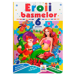 картинка Eroii basmelor + 6 puzzle magazinul BookStore in Chisinau, Moldova