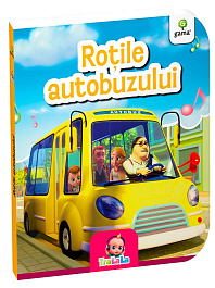 картинка Rotile autobuzului magazinul BookStore in Chisinau, Moldova