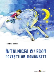 картинка Intalnirea cu eroii povestilor romanesti magazinul BookStore in Chisinau, Moldova