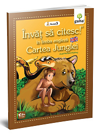 картинка Invat sa citesc in limba engleza! Cartea junglei. Nivelul 3 magazinul BookStore in Chisinau, Moldova