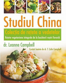 картинка Studiul China magazinul BookStore in Chisinau, Moldova