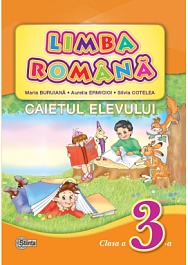 картинка Limba romana cl.3. Caietul elevului magazinul BookStore in Chisinau, Moldova