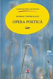 картинка Opera poetica. George Topirceanu magazinul BookStore in Chisinau, Moldova