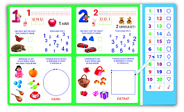 картинка 123 Numerele magazinul BookStore in Chisinau, Moldova