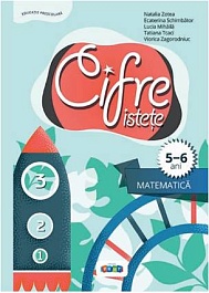 картинка Cifre istete. Matematica 5-6 ani magazinul BookStore in Chisinau, Moldova