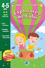 картинка Invat la gradinita 4-5 ani. Explorarea mediului magazinul BookStore in Chisinau, Moldova