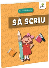 картинка La scoala invat... Sa Scriu magazinul BookStore in Chisinau, Moldova