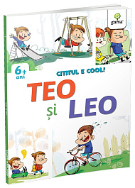 картинка Cititul e cool! Teo si Leo magazinul BookStore in Chisinau, Moldova