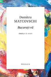 картинка Bucurati-va magazinul BookStore in Chisinau, Moldova