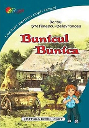 картинка Bunicul. Bunica magazinul BookStore in Chisinau, Moldova