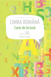 картинка Limba si literatura romana cl.4. Carte de lectura magazinul BookStore in Chisinau, Moldova