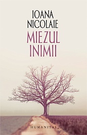 картинка Miezul inimii magazinul BookStore in Chisinau, Moldova