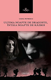 картинка Ultima noapte de dragoste, intiia noapte de razboi magazinul BookStore in Chisinau, Moldova