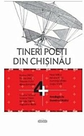 картинка Tineri poeti din Chisinau 4+ magazinul BookStore in Chisinau, Moldova