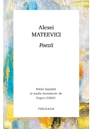 картинка Poezii. Alexei Mateevici magazinul BookStore in Chisinau, Moldova