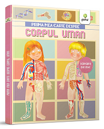 картинка Prima mea carte despre corpul uman magazinul BookStore in Chisinau, Moldova