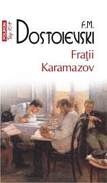 картинка Fratii Karamazov magazinul BookStore in Chisinau, Moldova