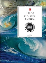 картинка Iliada, Odiseea, Eneida magazinul BookStore in Chisinau, Moldova