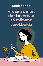 картинка Vreau sa mor, dar tot vreau sa mananc tteokbokki. Yesterday. Vol.2 magazinul BookStore in Chisinau, Moldova