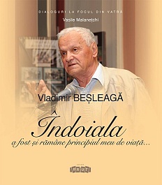 картинка Vladimir Besleaga. Indoiala a fost si ramane principiul meu de viata magazinul BookStore in Chisinau, Moldova