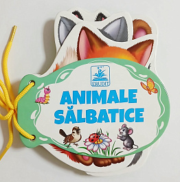 картинка Carte cu siret. Animale salbatice magazinul BookStore in Chisinau, Moldova