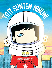 картинка Toti suntem minuni magazinul BookStore in Chisinau, Moldova