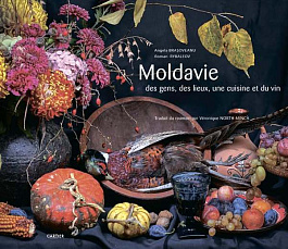 картинка Moldavie, des gens, des lieux, une cuisine et du vin magazinul BookStore in Chisinau, Moldova