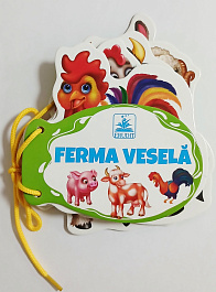 картинка Carte cu siret. Ferma vesela magazinul BookStore in Chisinau, Moldova